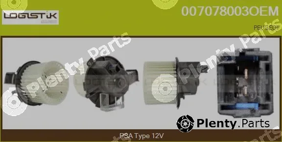 LGK 007078003OEM — Interior Blower