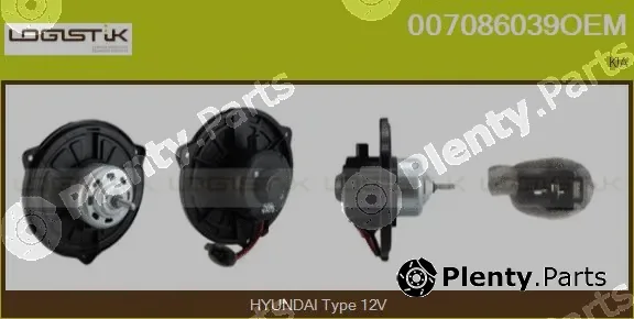 LGK 007086039OEM — Interior Blower