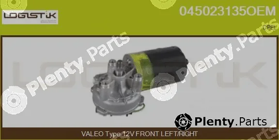 LGK 045023135OEM — Wiper Motor