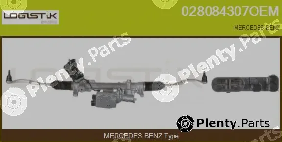 LGK 028084307OEM — Steering Gear