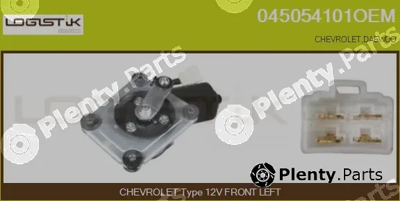 LGK 045054101OEM — Wiper Motor