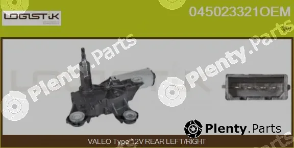 LGK 045023321OEM — Wiper Motor