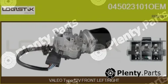 LGK 045023101OEM — Wiper Motor