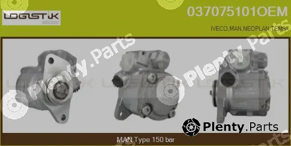 LGK 037075101OEM — Hydraulic Pump, steering