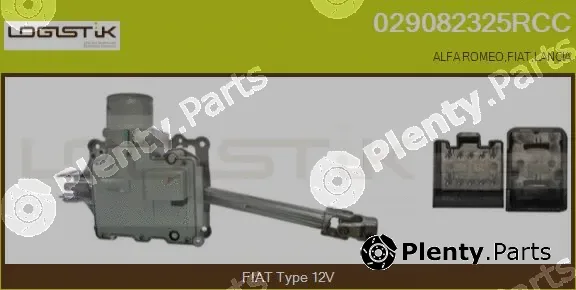 LGK 029082325RCC — Steering Column