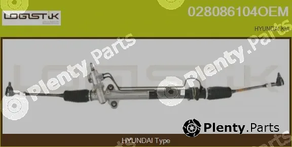 LGK 028086104OEM — Steering Gear