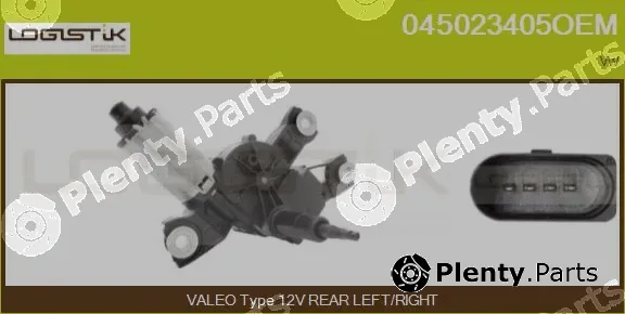 LGK 045023405OEM — Wiper Motor