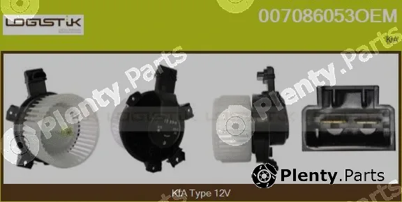 LGK 007086053OEM — Interior Blower