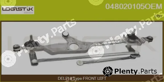 LGK 048020105OEM — Wiper Linkage