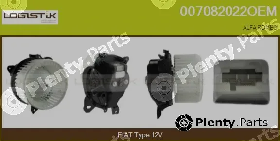 LGK 007082022OEM — Interior Blower