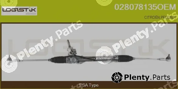 LGK 028078135OEM — Steering Gear