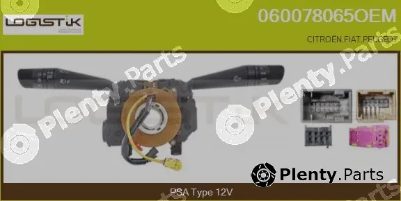 LGK 060078065OEM — Steering Column Switch
