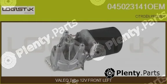 LGK 045023141OEM — Wiper Motor