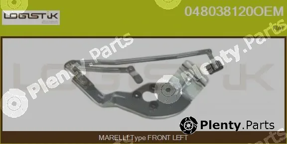 LGK 048038120OEM — Wiper Linkage