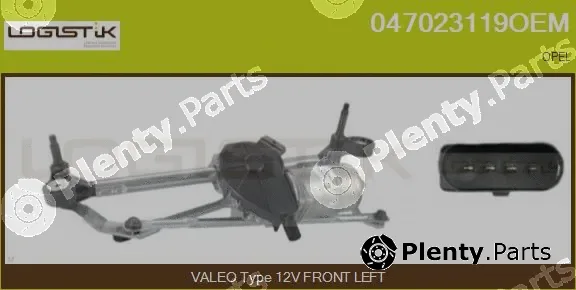 LGK 047023119OEM — Window Cleaning System