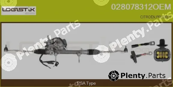 LGK 028078312OEM — Steering Gear