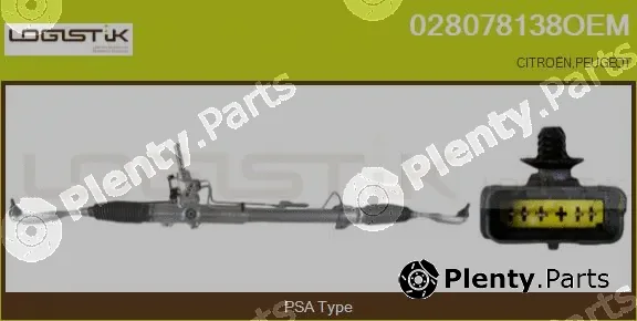LGK 028078138OEM — Steering Gear