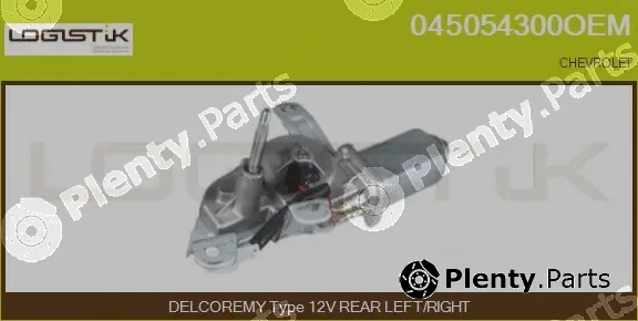 LGK 045054300OEM — Wiper Motor