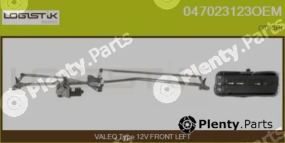 LGK 047023123OEM — Window Cleaning System