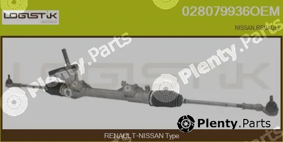 LGK 028079936OEM — Steering Gear