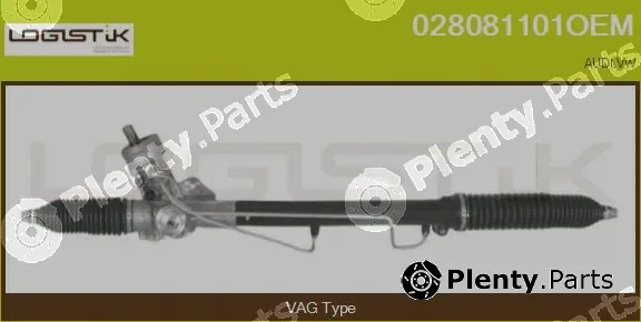 LGK 028081101OEM — Steering Gear