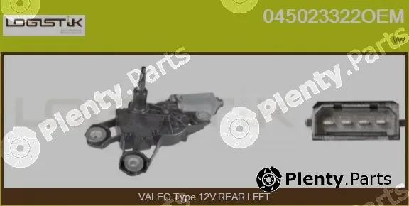 LGK 045023322OEM — Wiper Motor