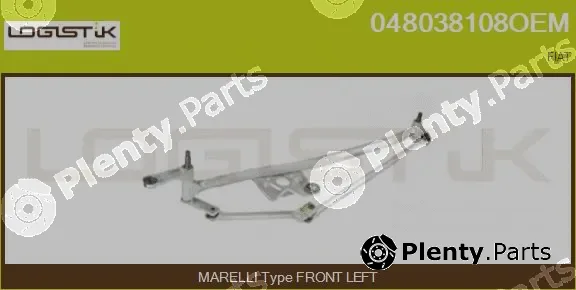 LGK 048038108OEM — Wiper Linkage