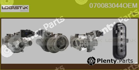 LGK 070083044OEM — Charger, charging (supercharged/turbocharged)