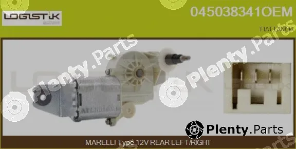 LGK 045038341OEM — Wiper Motor
