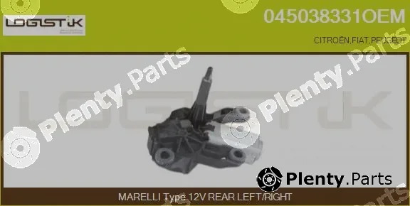 LGK 045038331OEM — Wiper Motor