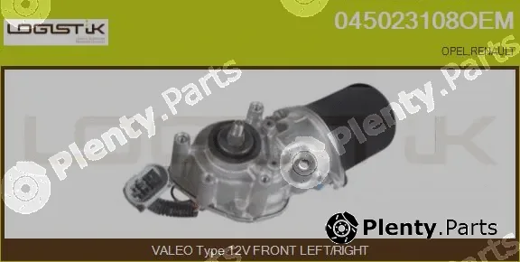LGK 045023108OEM — Wiper Motor