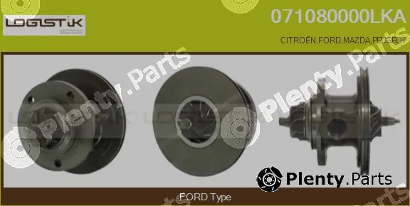 LGK 071080000LKA — Core assembly, turbocharger