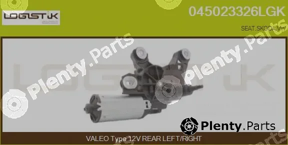 LGK 045023326LGK — Wiper Motor