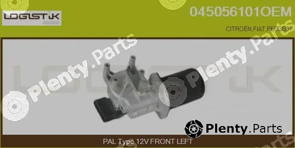 LGK 045056101OEM — Wiper Motor
