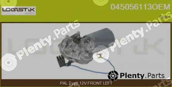 LGK 045056113OEM — Wiper Motor