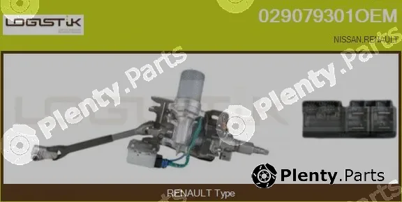 LGK 029079301OEM — Steering Column