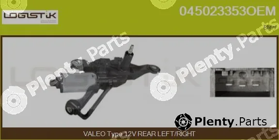 LGK 045023353OEM — Wiper Motor