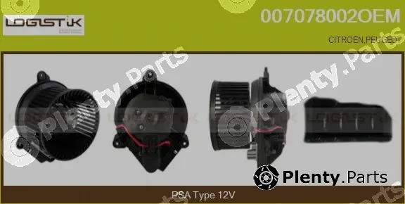 LGK 007078002OEM — Interior Blower