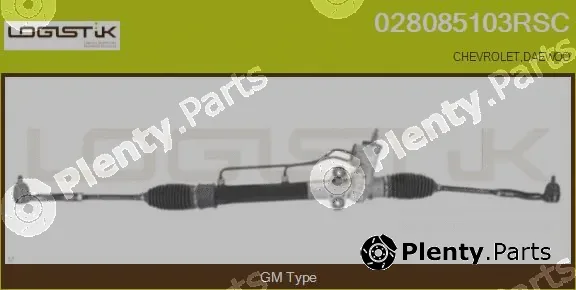 LGK 028085103RSC — Steering Gear