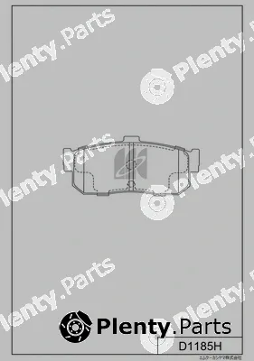 MK Kashiyama D1185H — Brake Pad Set, disc brake