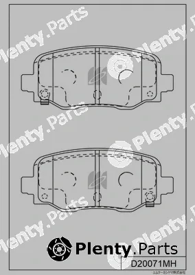 MK Kashiyama D20071MH — Brake Pad Set, disc brake