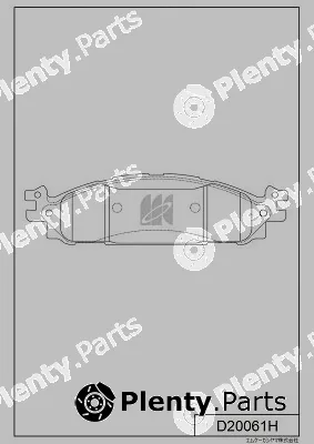 MK Kashiyama D20061H — Brake Pad Set, disc brake