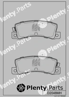 MK Kashiyama D2048MH — Brake Pad Set, disc brake