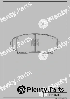 MK Kashiyama D6160H — Brake Pad Set, disc brake