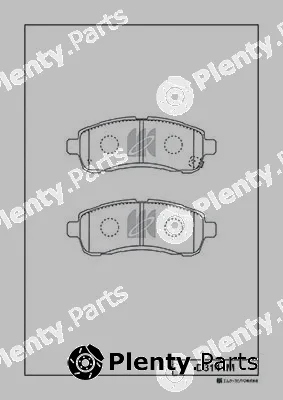 MK Kashiyama D3144M — Brake Pad Set, disc brake