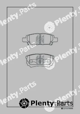 MK Kashiyama D6124 — Brake Pad Set, disc brake