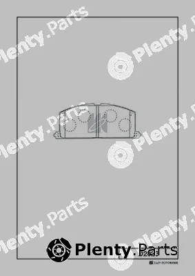 MK Kashiyama D2023 — Brake Pad Set, disc brake