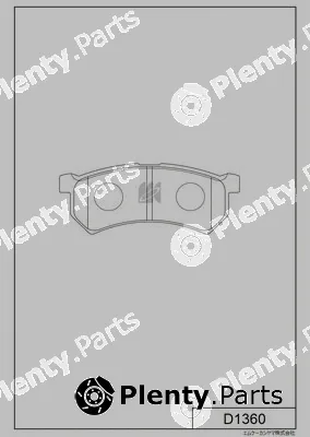 MK Kashiyama D1360 — Brake Pad Set, disc brake