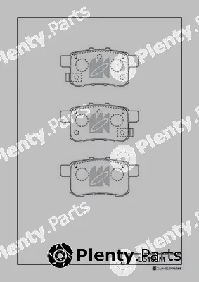 MK Kashiyama D5162M — Brake Pad Set, disc brake