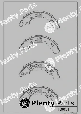 MK Kashiyama K0051 — Brake Shoe Set